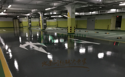 ‌旧地面翻新方案：达日环氧地坪涂层覆盖混凝土裂缝修复技术